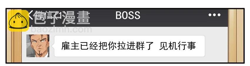 1257 慈善6