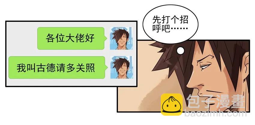 1257 慈善9