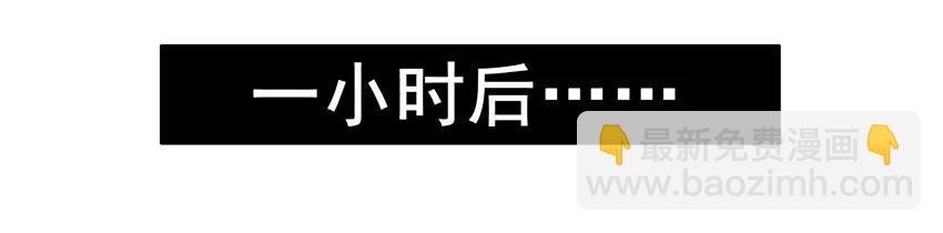 1261 拜金3