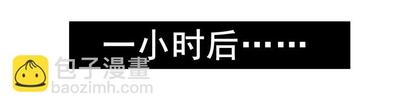 1367 假象7