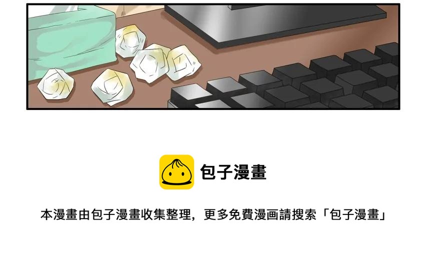 1367 假象8