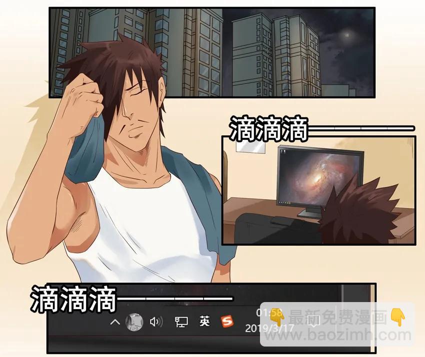1371 缓时游戏1