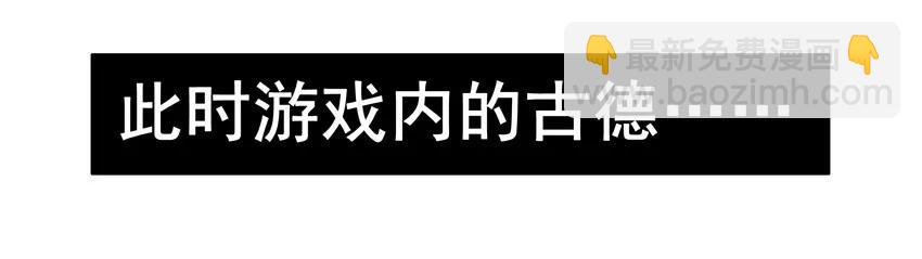 1371 缓时游戏15