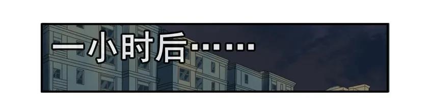 1383 反驳10