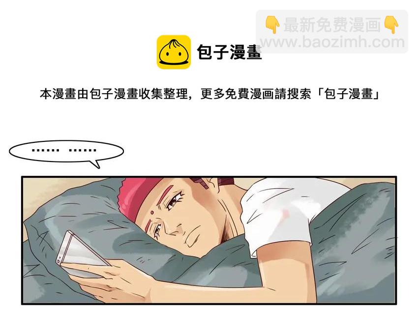 1383 反驳4