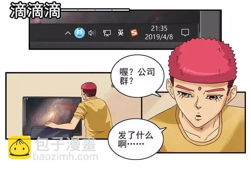 1393 存款10