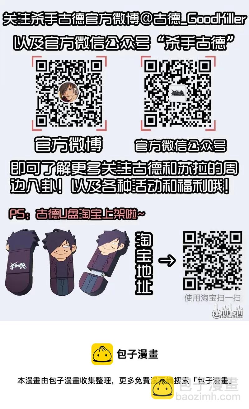 1393 存款12