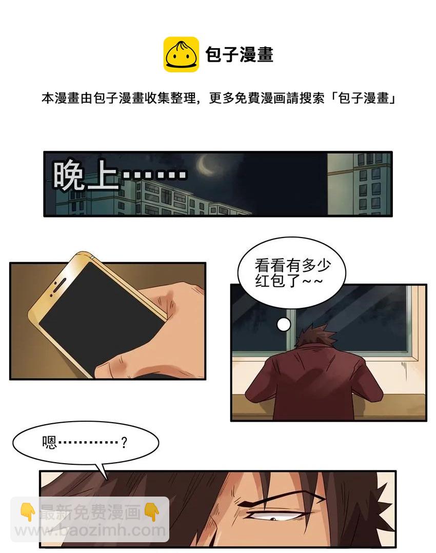 1402 布局12