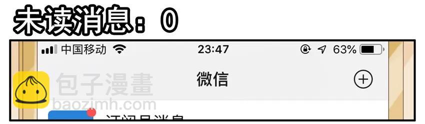 1402 布局13