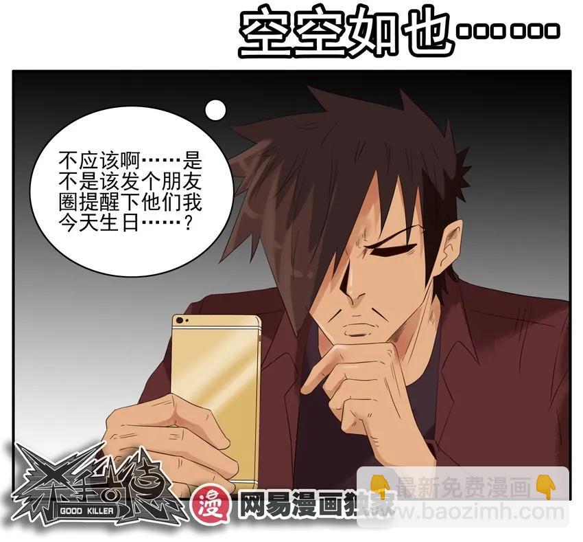 1402 布局14