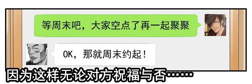 1402 布局9