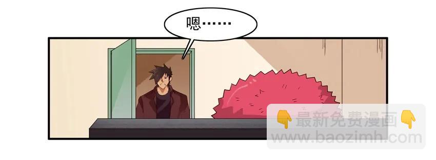 1438 劝说5