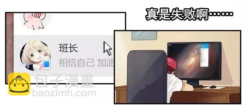 1452 最后机会2
