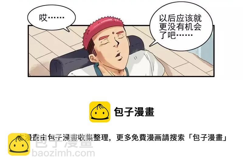 1452 最后机会4