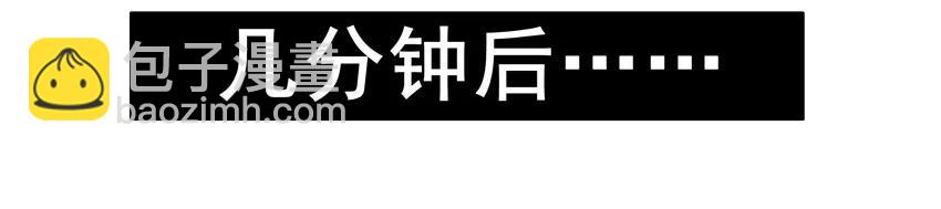 1476 丈母娘3