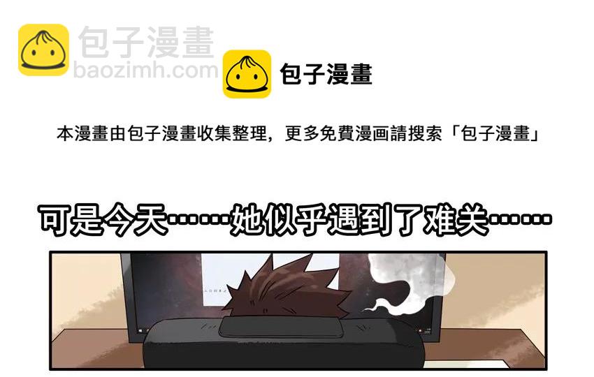 1483 难关12