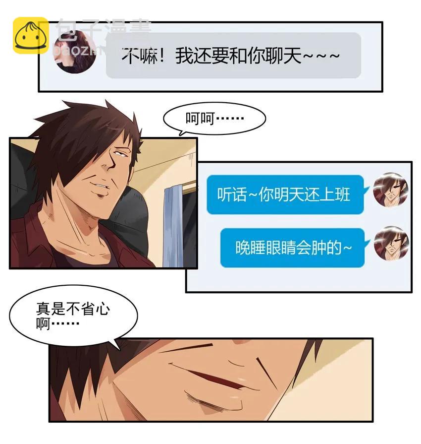1483 难关3