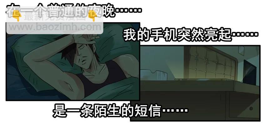 1483 难关7