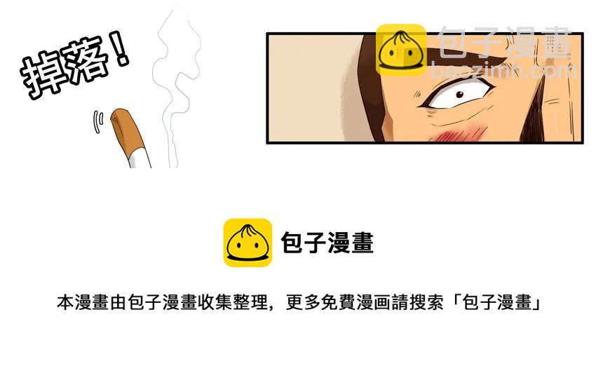 1520 劝和8