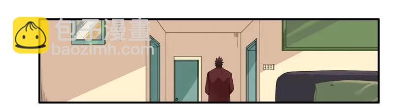 1526 找话题2