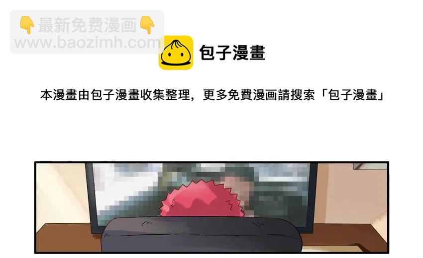 1526 找话题4