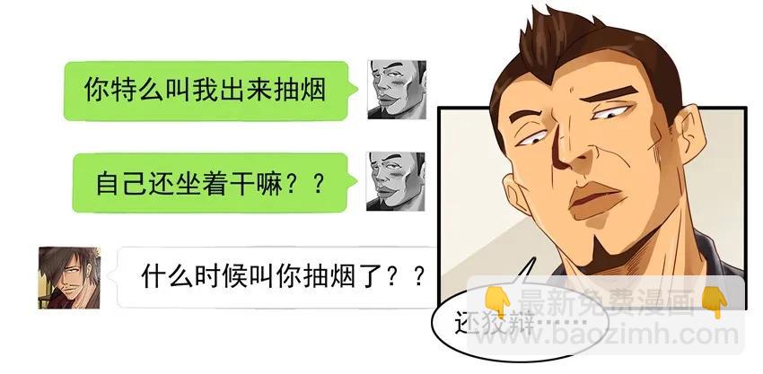 1528 好意10