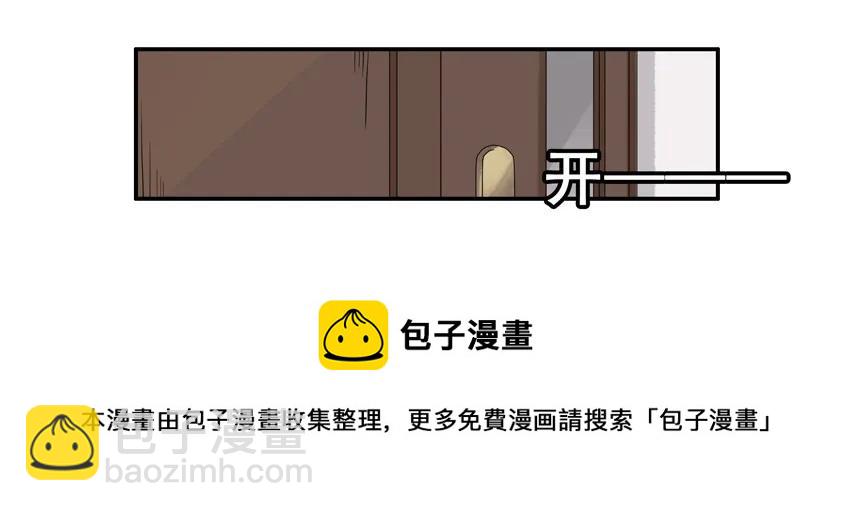 1528 好意4