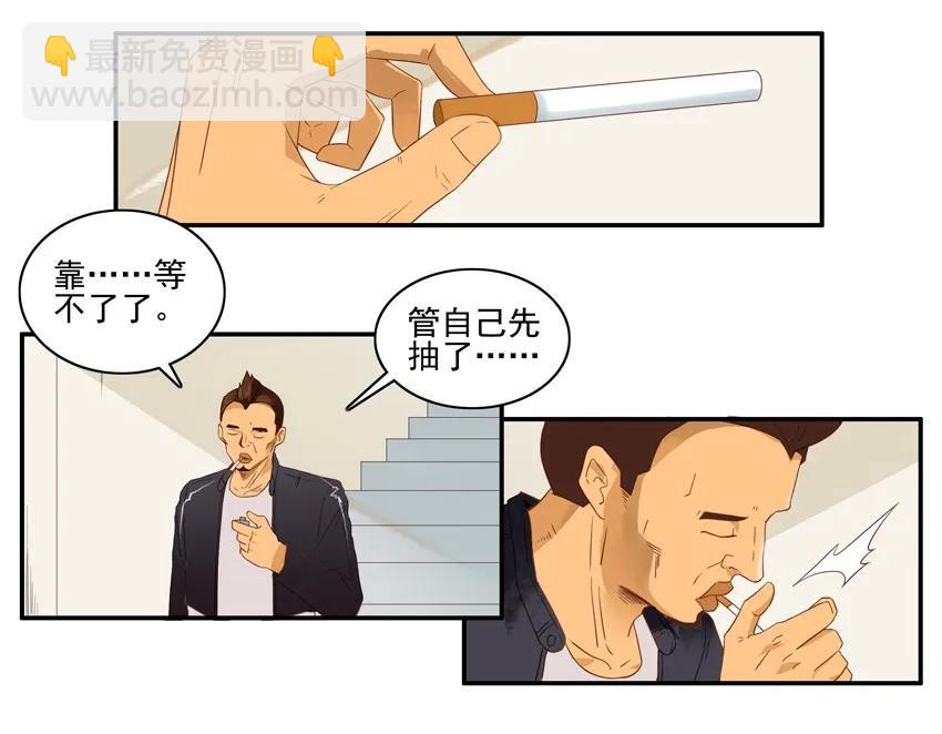 1528 好意7
