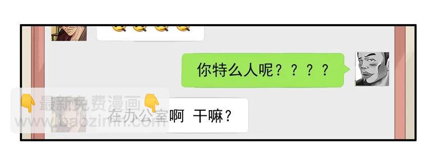 1528 好意9