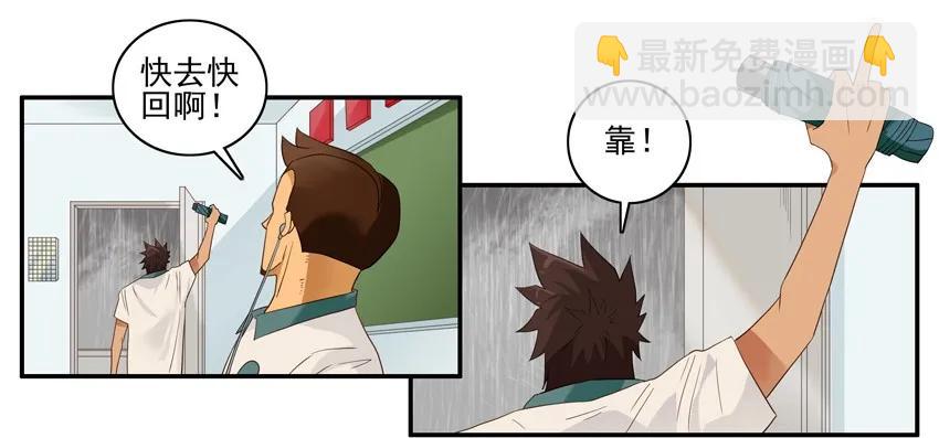1559 下雨10
