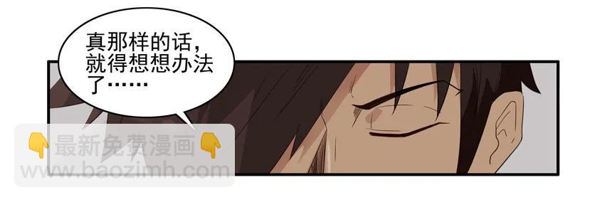 1559 下雨7