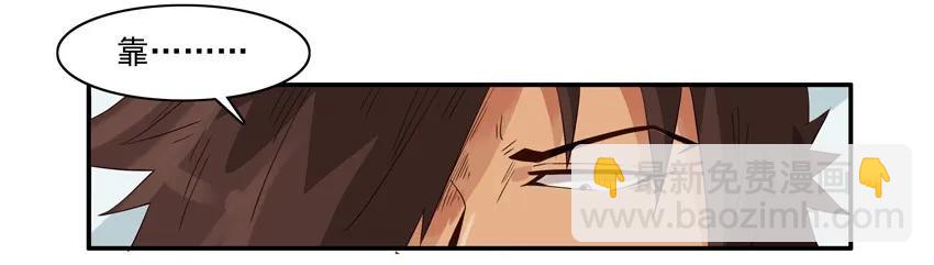 1559 下雨9