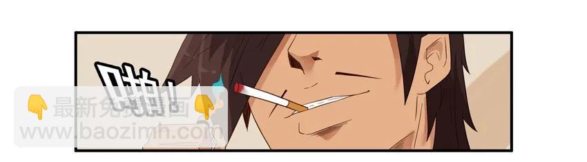 1582 请吃饭3