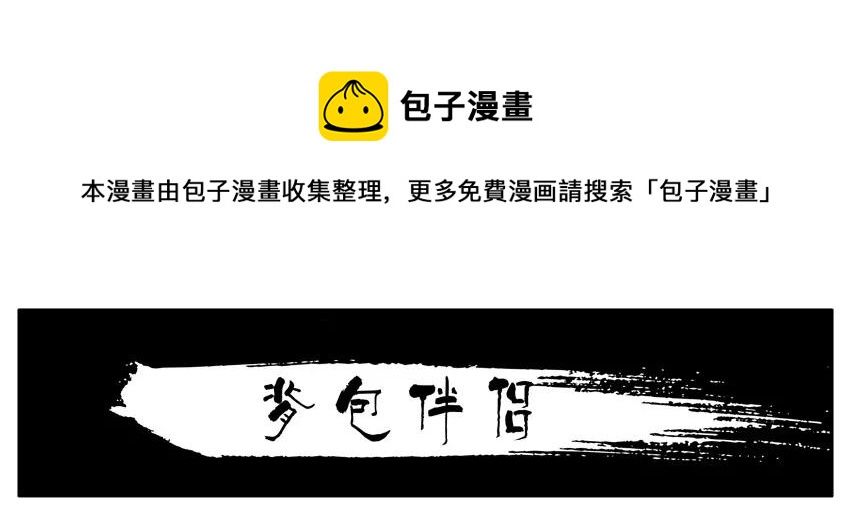 1587 背包伴侣0