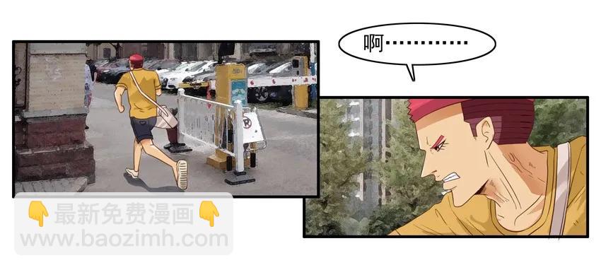 1587 背包伴侣2