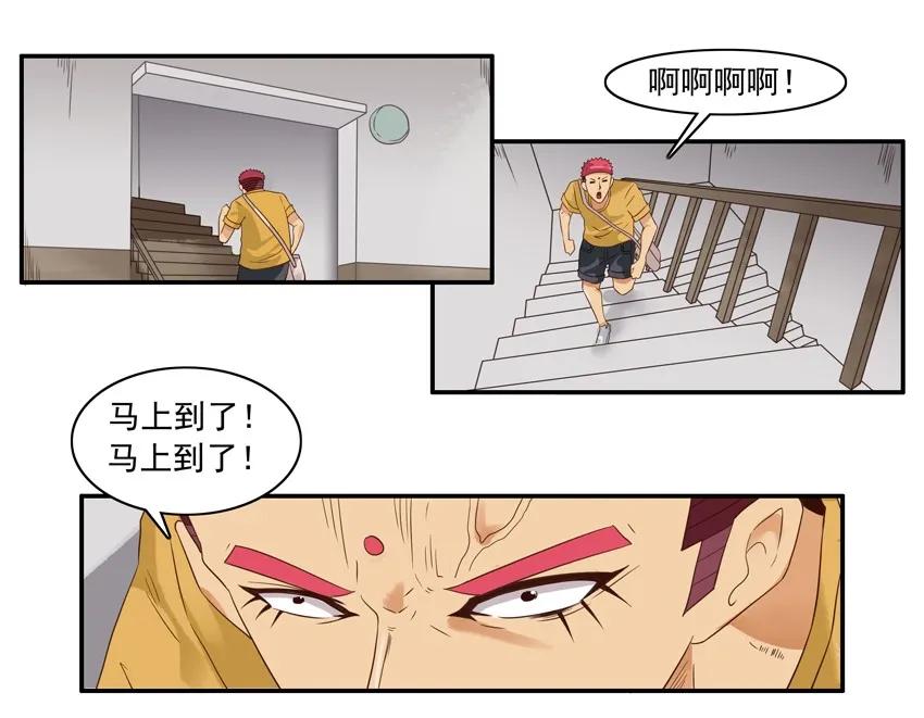 1587 背包伴侣3