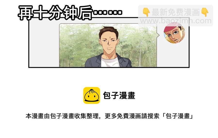 1599 修饰12