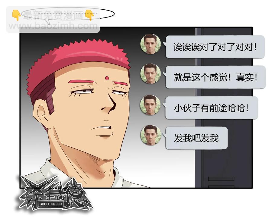 1599 修饰15
