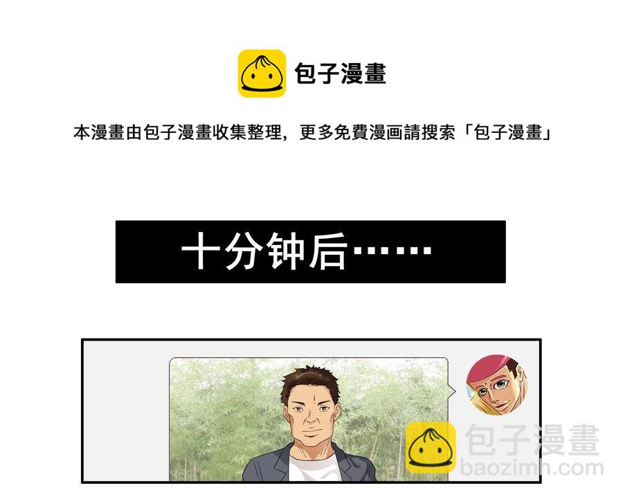 1599 修饰8