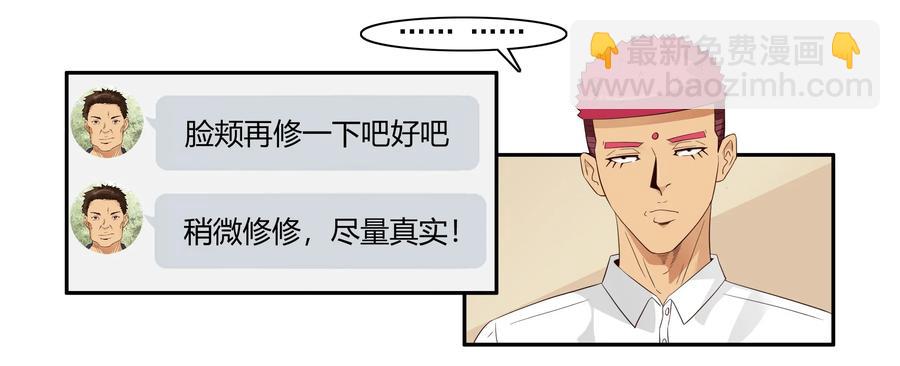 1599 修饰9