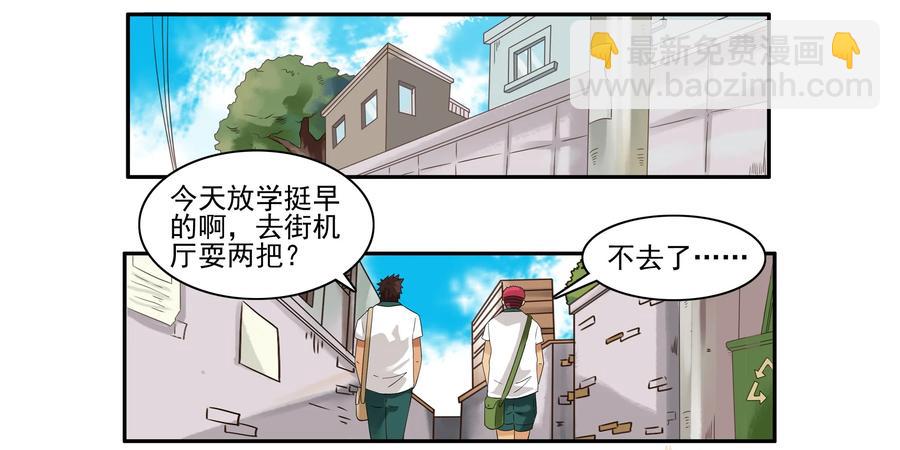 1605 无限1