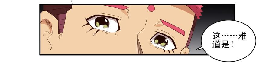 1605 无限11