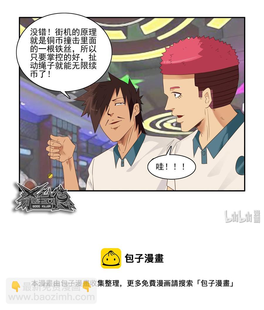 1605 无限12