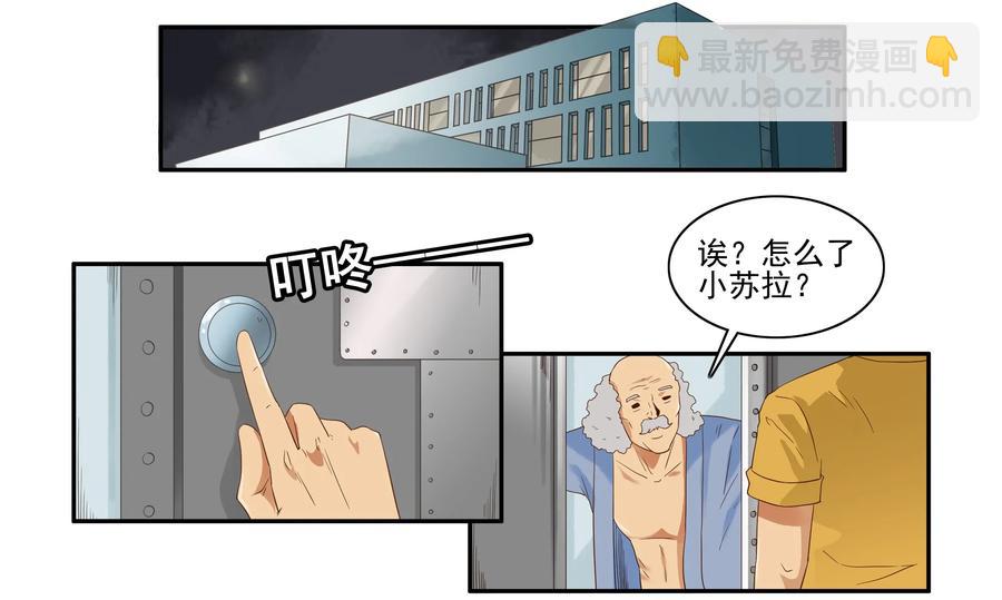 1616 知晓1