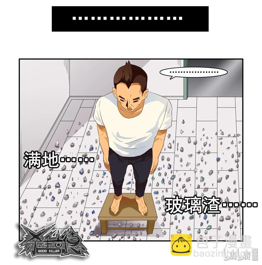 1628 庆贺11