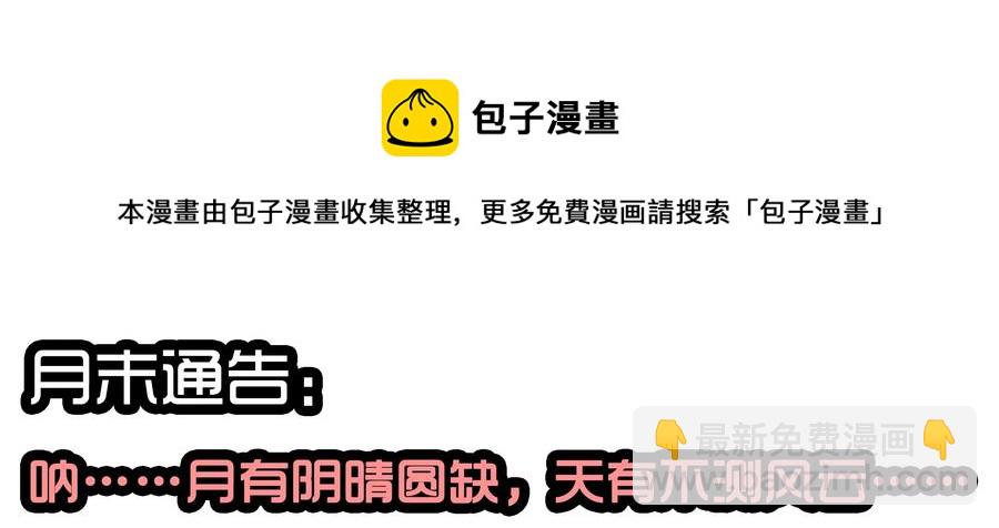 1628 庆贺12