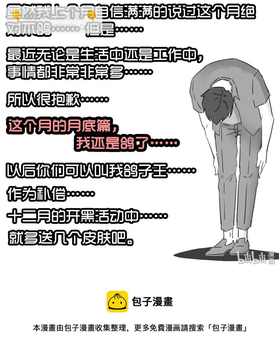 1628 庆贺13