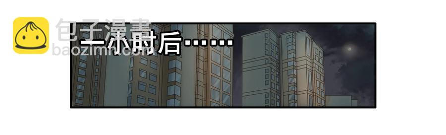 1628 庆贺2