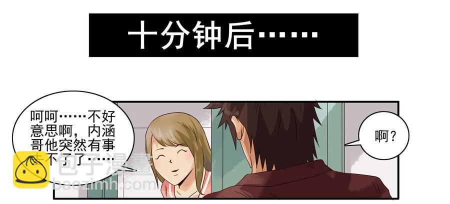 1628 庆贺9