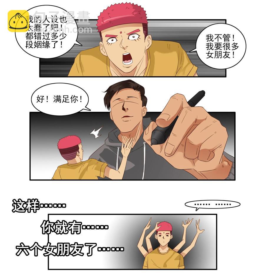 1660 年末总结2